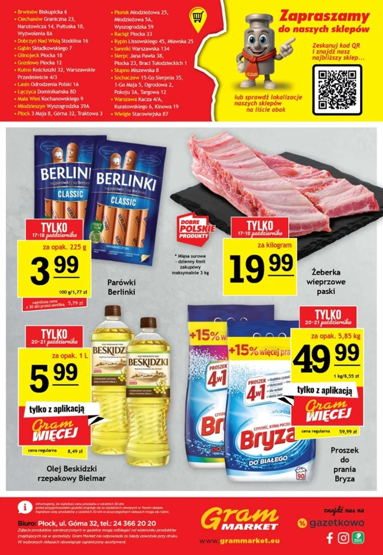 leaflet page preview image
