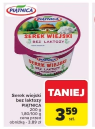 Сільський сир Piątnica