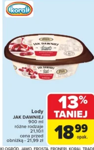 Морозиво Koral