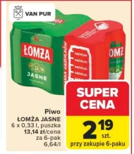 Пиво Łomża