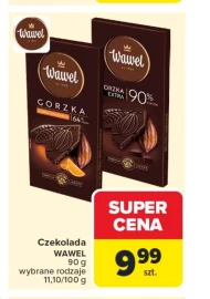 Шоколад Wawel