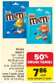 Драже M&M's