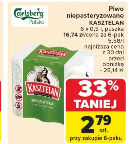 Пиво Kasztelan