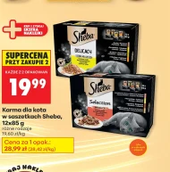 Корм для котів Sheba