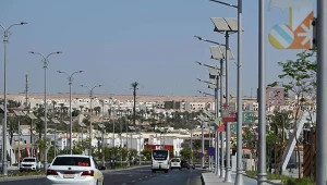 Tragiczny wypadek katarskich dyplomatów miał miejsce przed szczytem odbywającym się w egipskim Szarm el-Szejk (na zdjęciu)