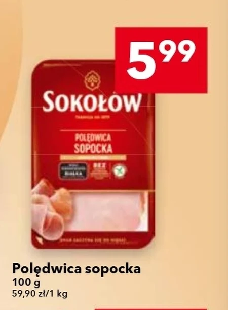 Вирізка Sokołów