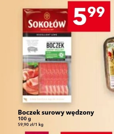 Сирий бекон Sokołów