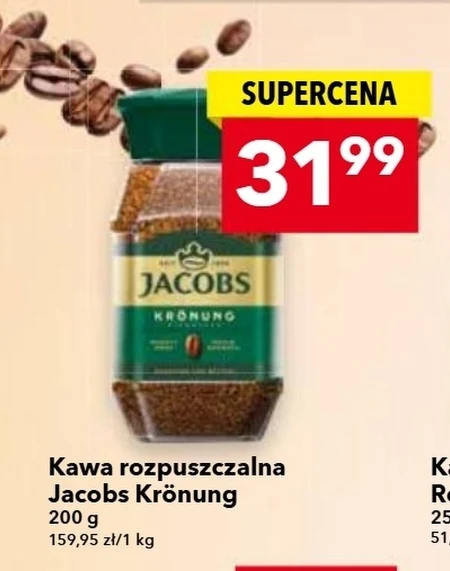 Розчинна кава Jacobs