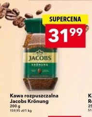 Розчинна кава Jacobs