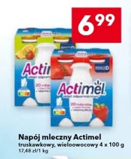 Молочний напій Actimel