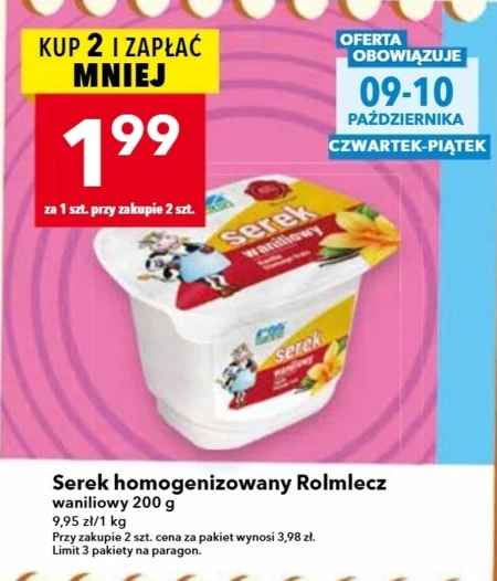 Гомогенізований сир Rolmlecz