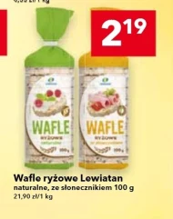 Рисові вафлі Lewiatan