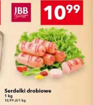 Щиро вітаю JBB