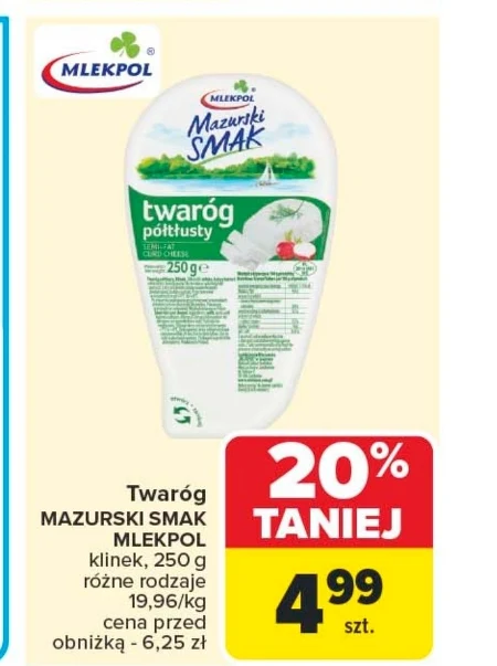 Сир Mazurski Smak