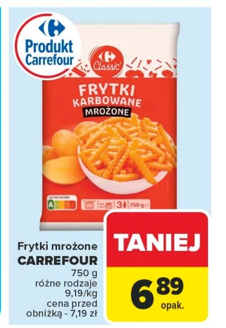 Чіпси Carrefour