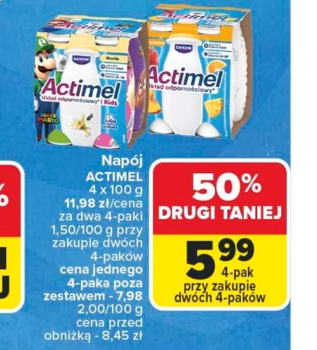 Випий Actimel