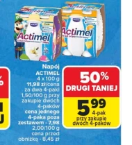 Випий Actimel
