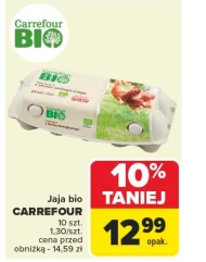 Яйця Carrefour