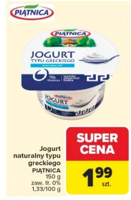Грецький йогурт Piątnica