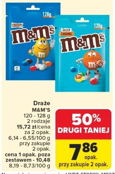 Драже M&M's