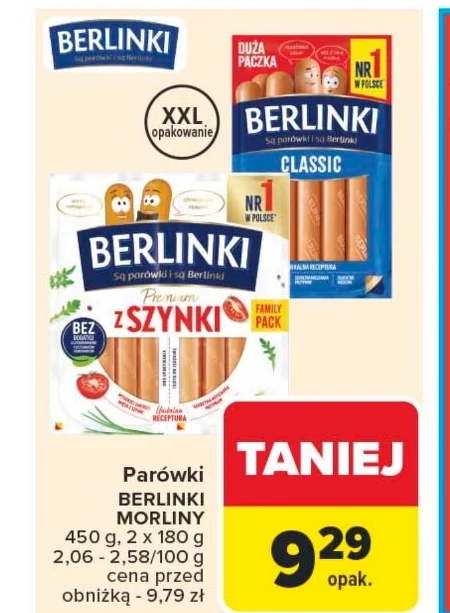 Ковбаси Berlinki