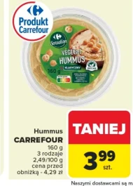 Хумус Carrefour