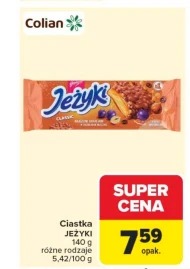 Торти Jeżyki
