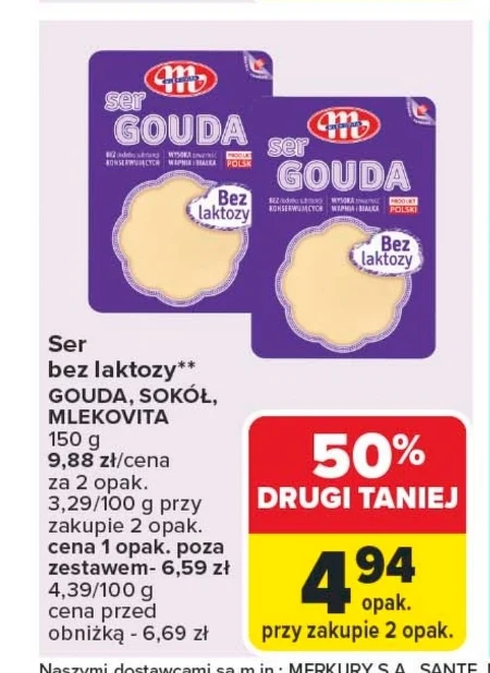 Сир Mlekovita
