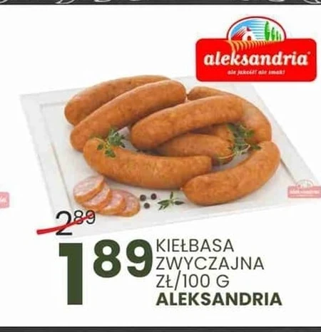 Ковбаса Aleksandria