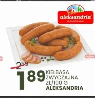 Ковбаса Aleksandria