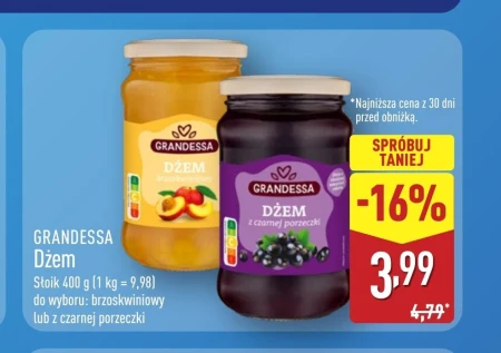 Джем Grandessa