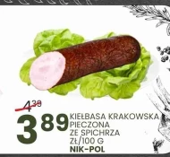 Ковбаса NIKPOL