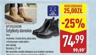 Жіночі капці Up2Fashion