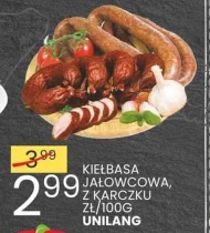 Ковбаса Unilang