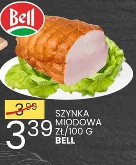 Шинка Bell