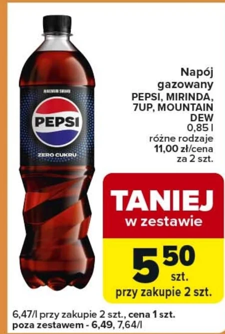 Газований напій Pepsi