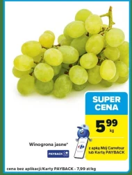 Виноград Carrefour