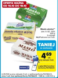 Masło