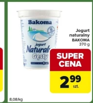 Натуральний йогурт Bakoma