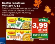Бульйон з птиці Winiary