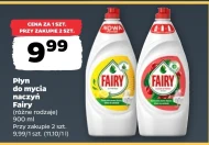 Засіб для миття посуду Fairy