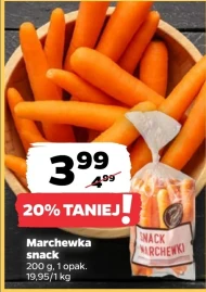 Морквина