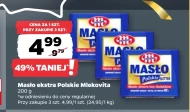 Вершкове масло Mlekovita