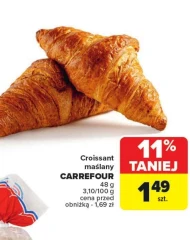 Круасан Carrefour