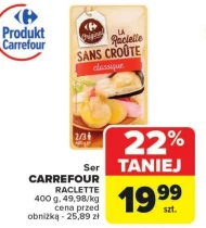 Сир Carrefour