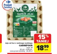Яйця Carrefour