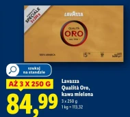 Мелена кава Lavazza