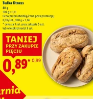 Булка