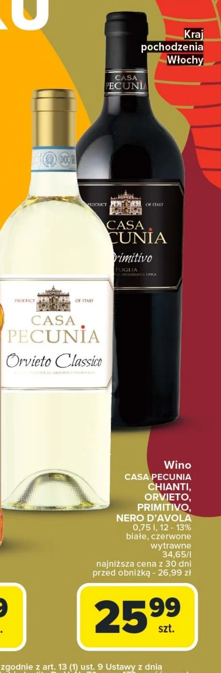 Сухе вино Casa Pecunia