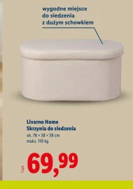 Справа Livarno